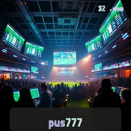 pus777: O Suporte 24/7 Que Revoluciona Seus Jogos Online